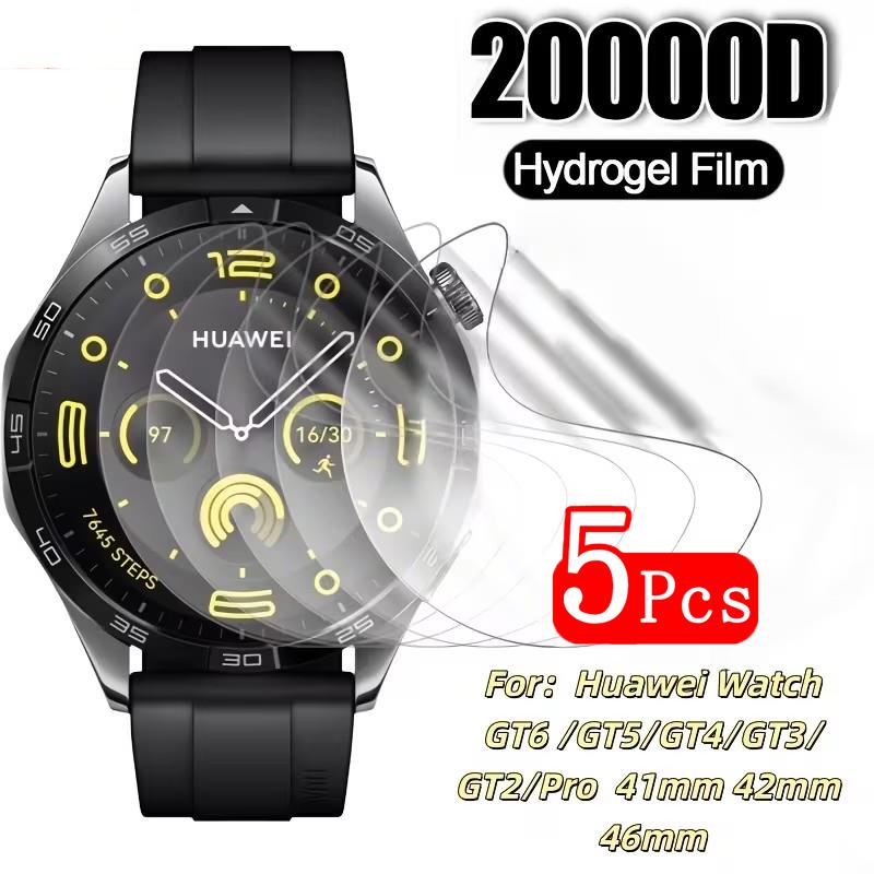 Smartwatch Screen Film - 1-5 Stück 41mm/46mm Schutz-Hydrogelfolie für Huawei