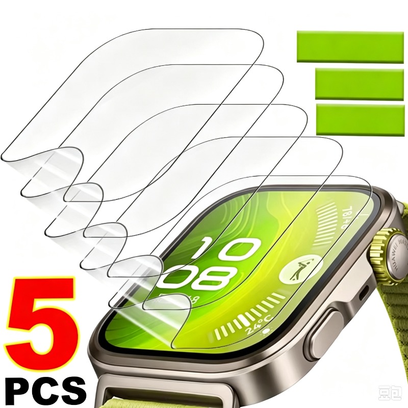 Flexible Tpu Film - Weiche Flexible Hydrogel-Folie für Huawei Watch
